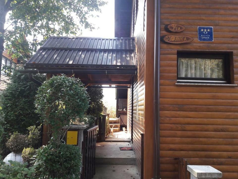 Kuca Za Odmor Anamarija Villa Ogulin Buitenkant foto